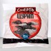 Родентицид Крысиная смерть №2, 200г.